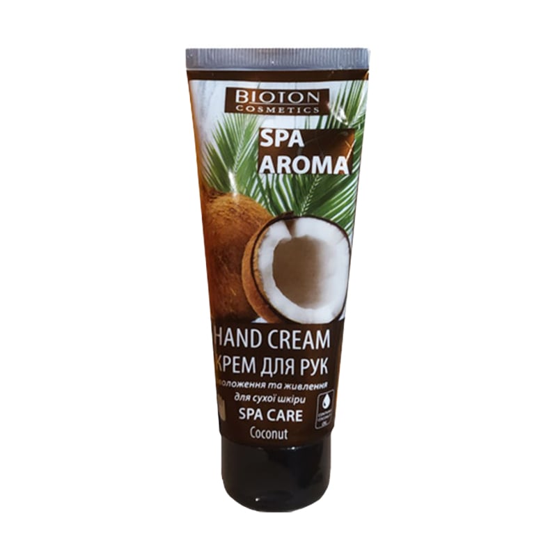 Уцінка! Зволожувальний та живильний крем для рук Bioton Cosmetics Spa &amp; Aroma Hand Cream з кокосовою олією, 75 мл